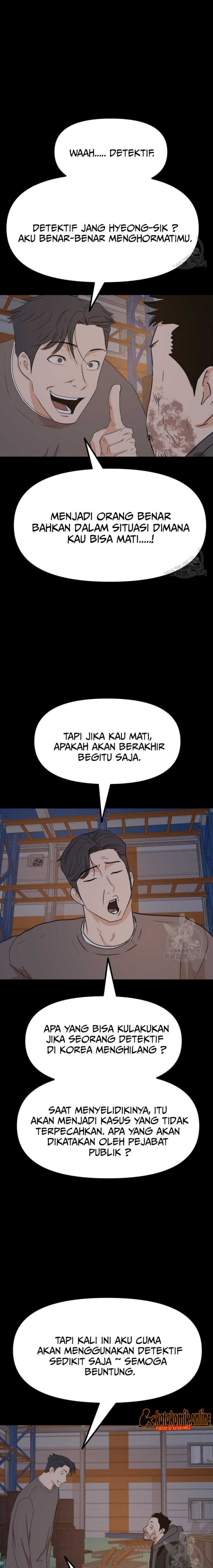 Guard Pass Chapter 90 Gambar 3