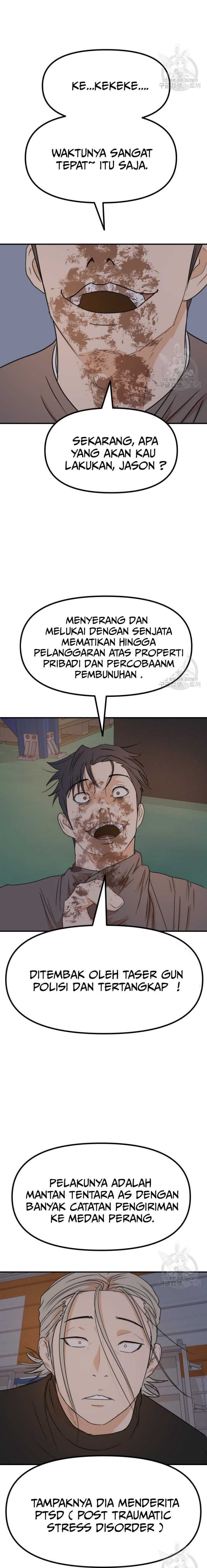 Guard Pass Chapter 90 Gambar 8