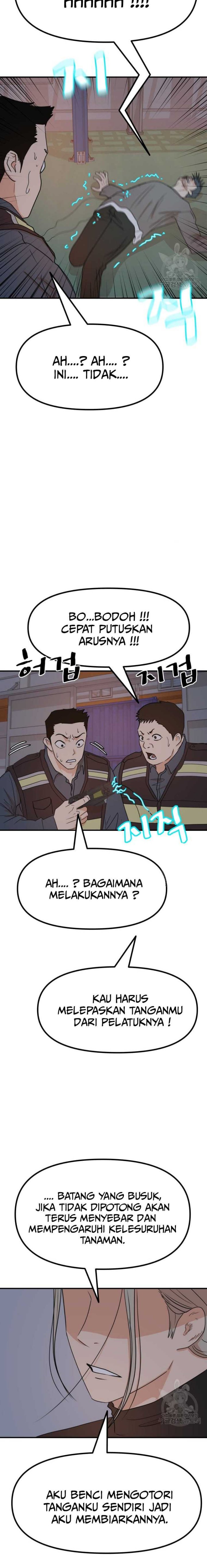 Guard Pass Chapter 90 Gambar 11
