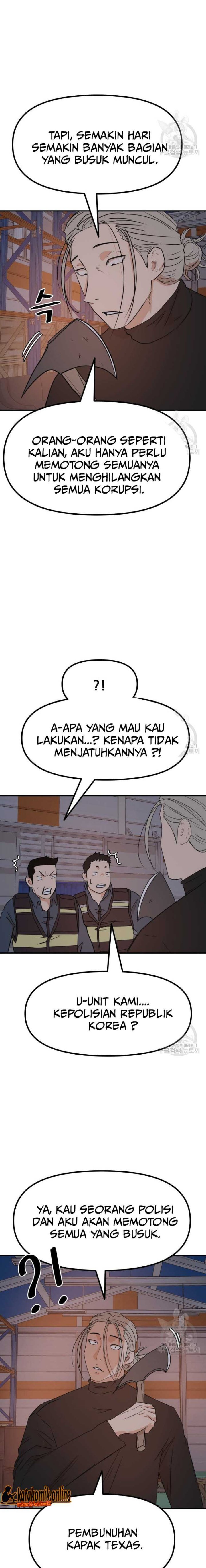 Guard Pass Chapter 90 Gambar 12