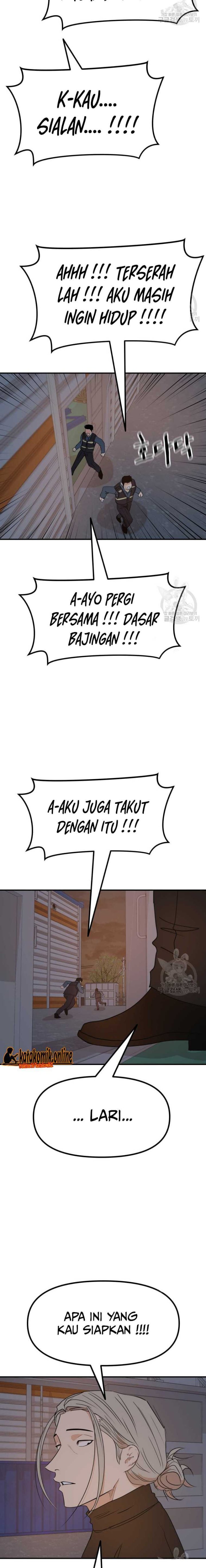 Guard Pass Chapter 90 Gambar 14