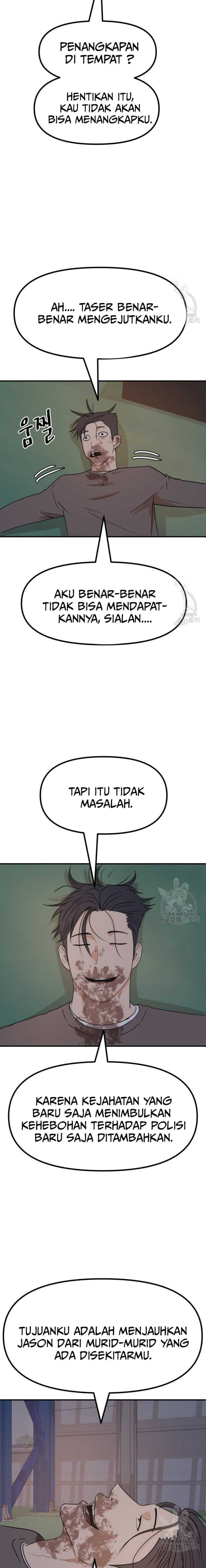 Guard Pass Chapter 90 Gambar 15
