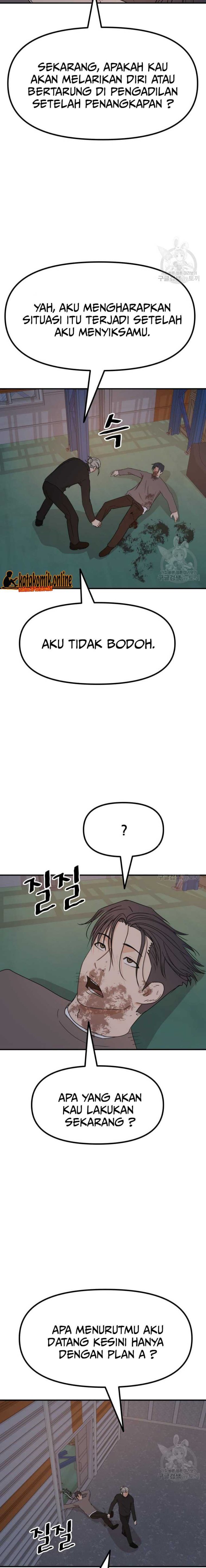 Guard Pass Chapter 90 Gambar 16