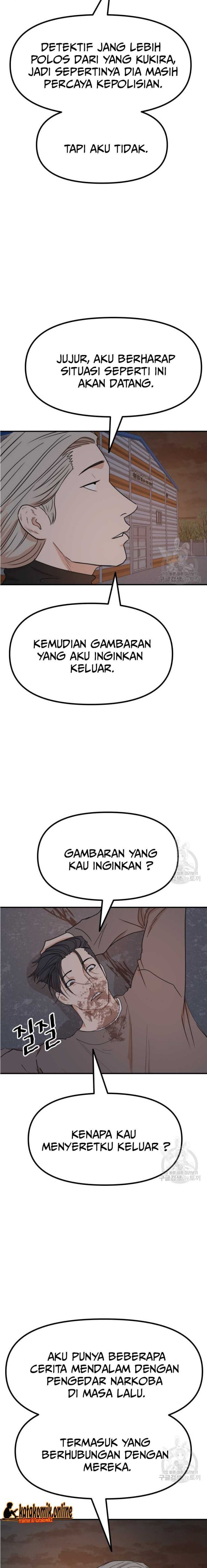Guard Pass Chapter 90 Gambar 17