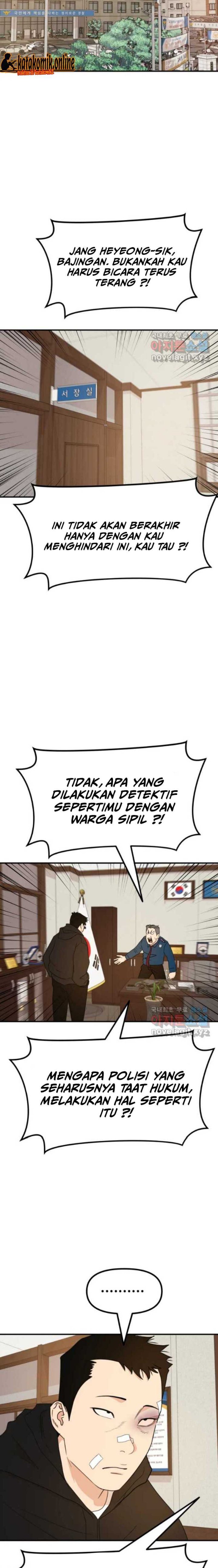 Guard Pass Chapter 91 Gambar 12