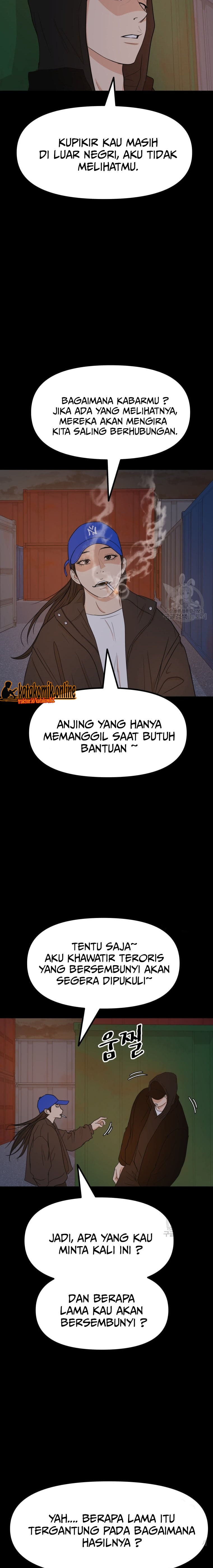 Guard Pass Chapter 93 Gambar 3