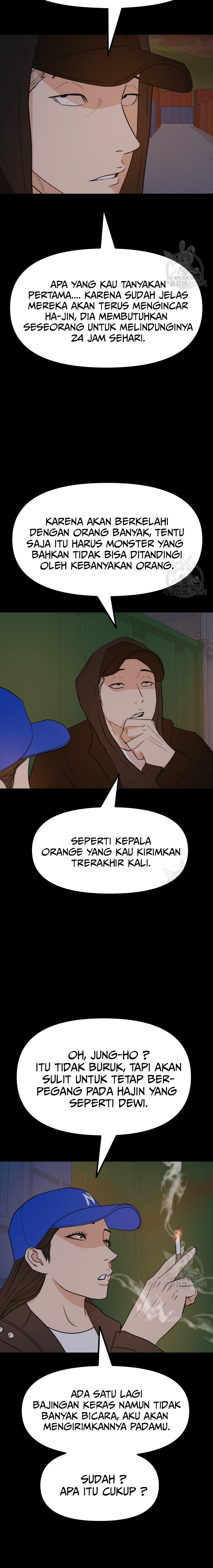 Guard Pass Chapter 93 Gambar 4