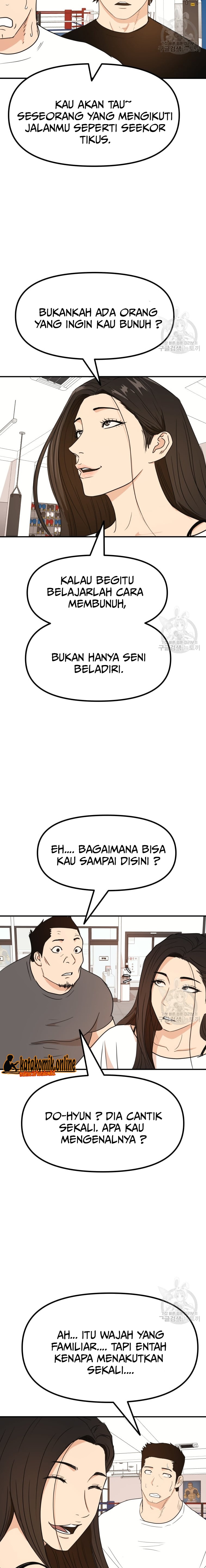 Guard Pass Chapter 93 Gambar 7