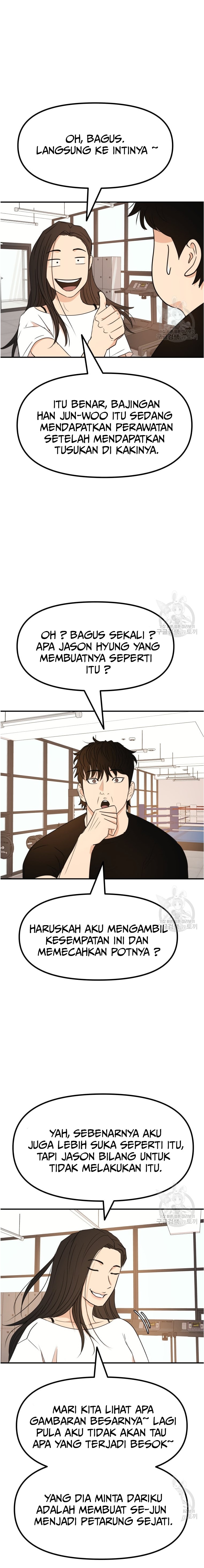 Guard Pass Chapter 93 Gambar 13