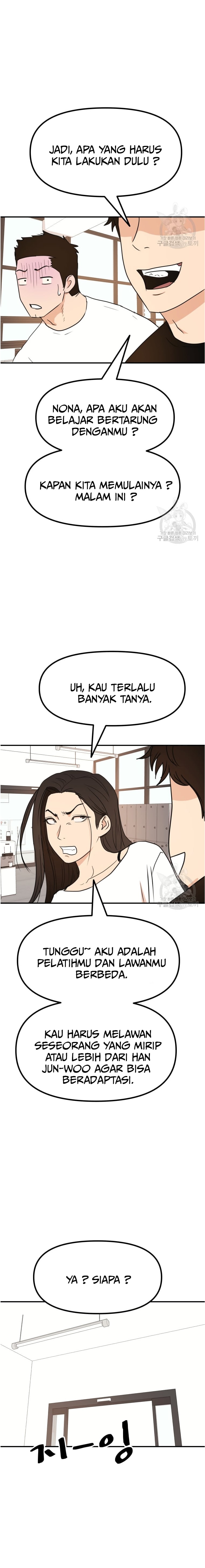 Guard Pass Chapter 93 Gambar 14