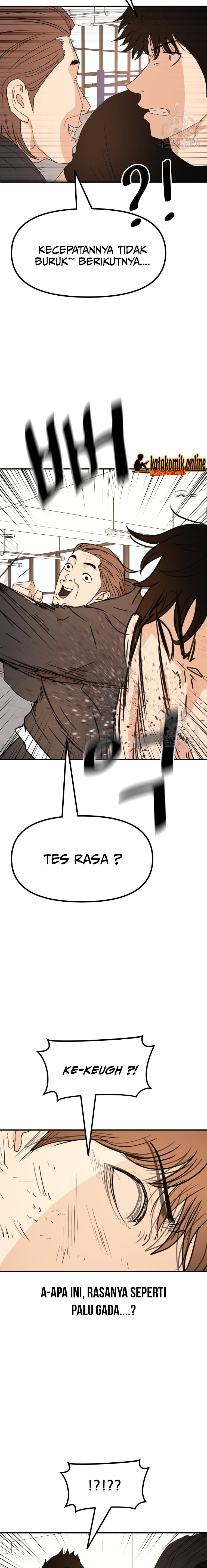 Guard Pass Chapter 93 Gambar 17