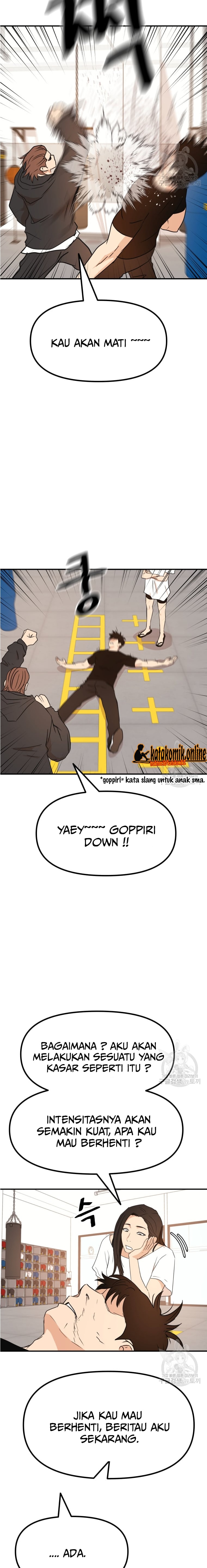 Guard Pass Chapter 93 Gambar 21