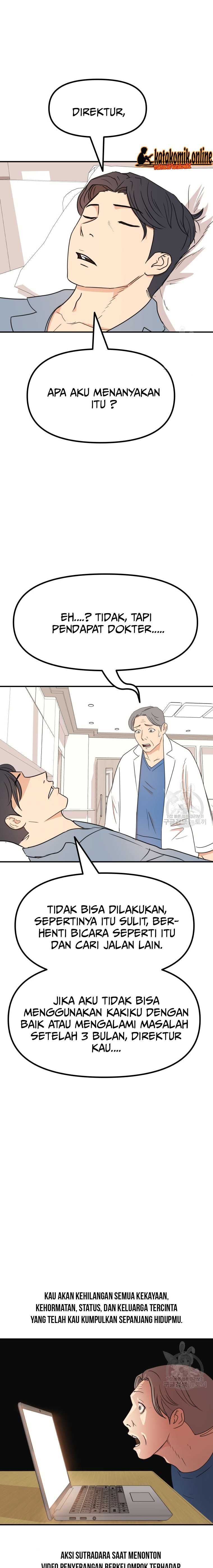 Guard Pass Chapter 94 Gambar 3