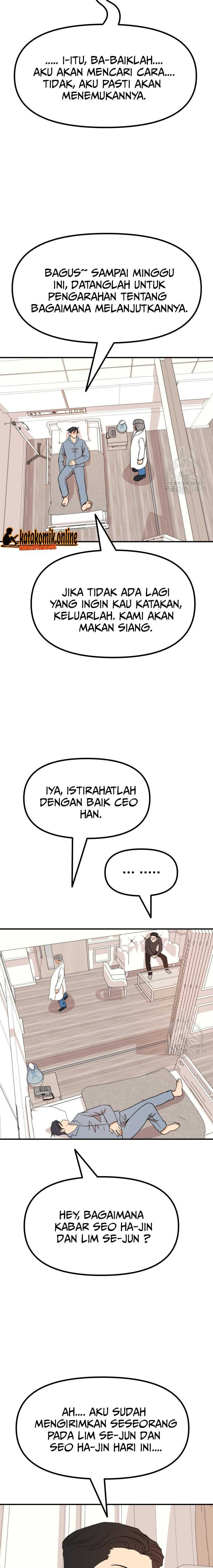 Guard Pass Chapter 94 Gambar 5