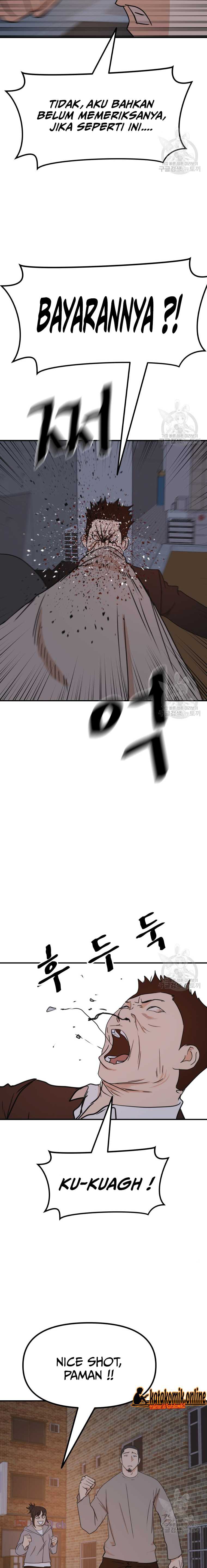 Guard Pass Chapter 94 Gambar 10