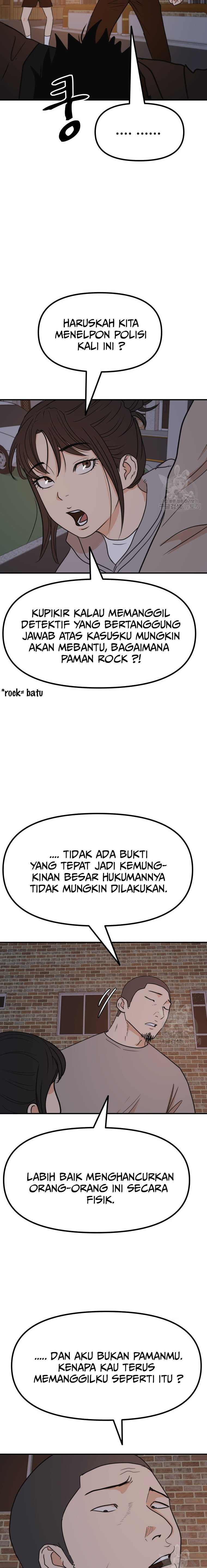 Guard Pass Chapter 94 Gambar 11