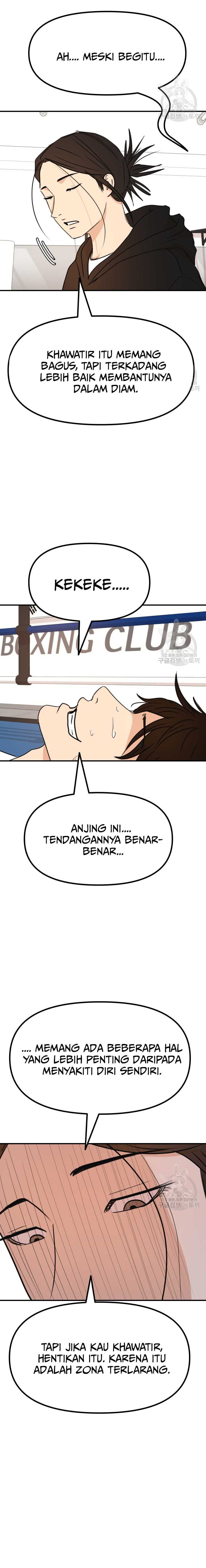 Guard Pass Chapter 94 Gambar 16
