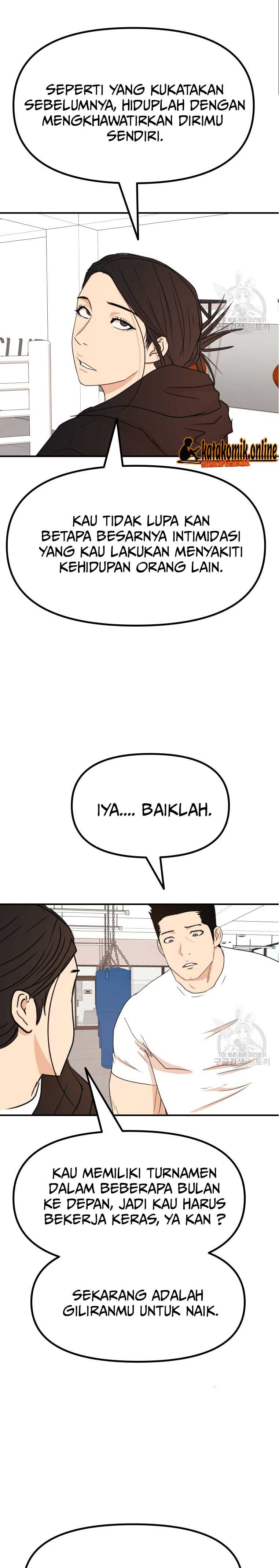 Guard Pass Chapter 94 Gambar 17