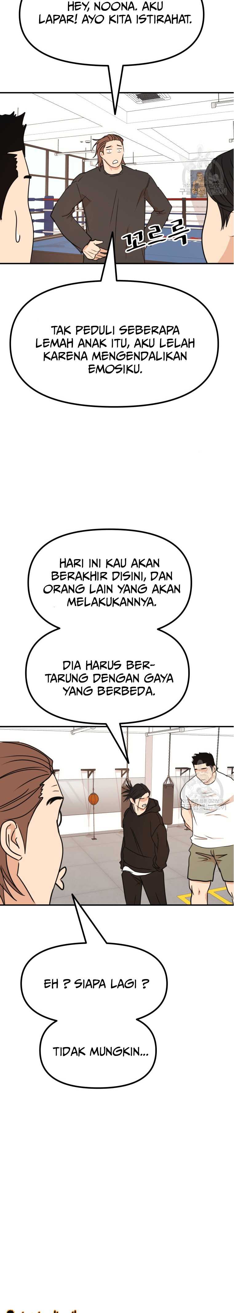 Guard Pass Chapter 94 Gambar 18