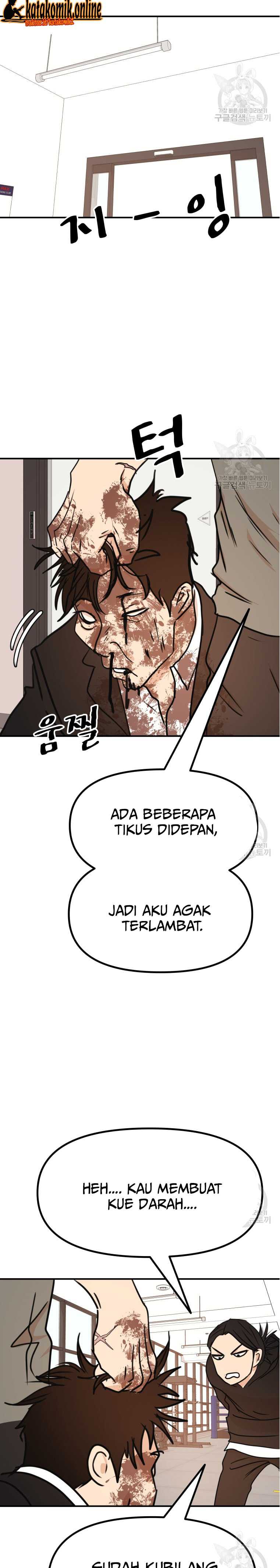 Guard Pass Chapter 94 Gambar 19