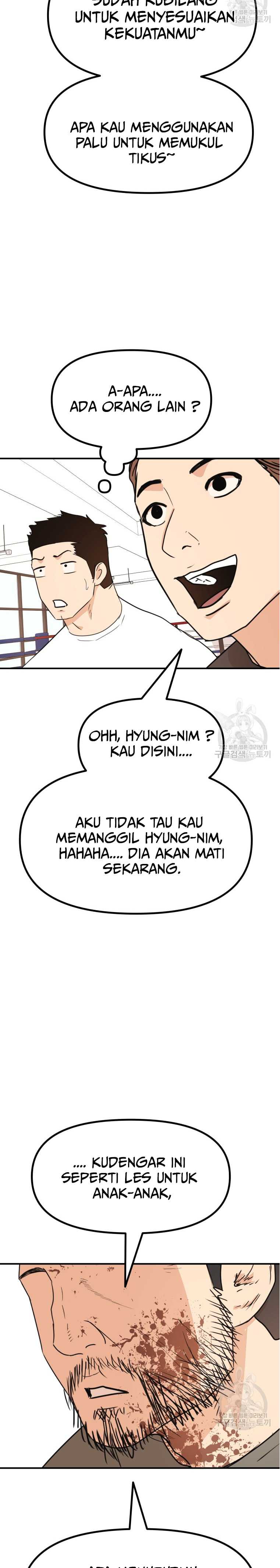 Guard Pass Chapter 94 Gambar 20