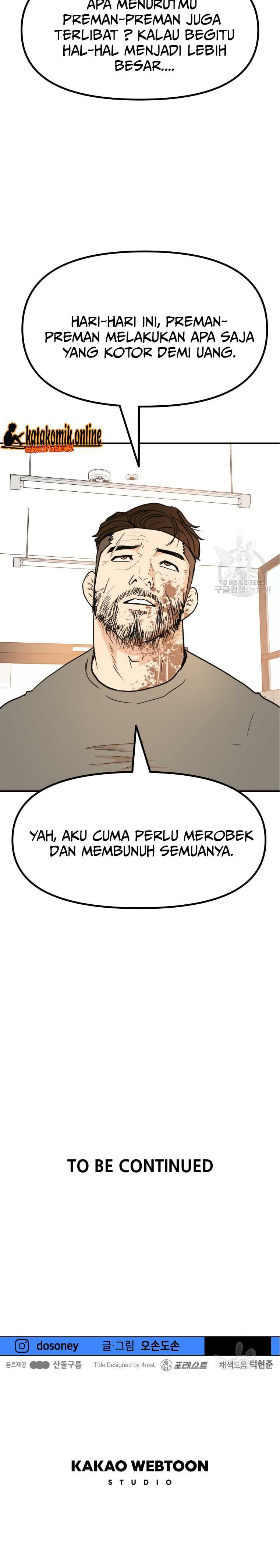 Guard Pass Chapter 94 Gambar 21