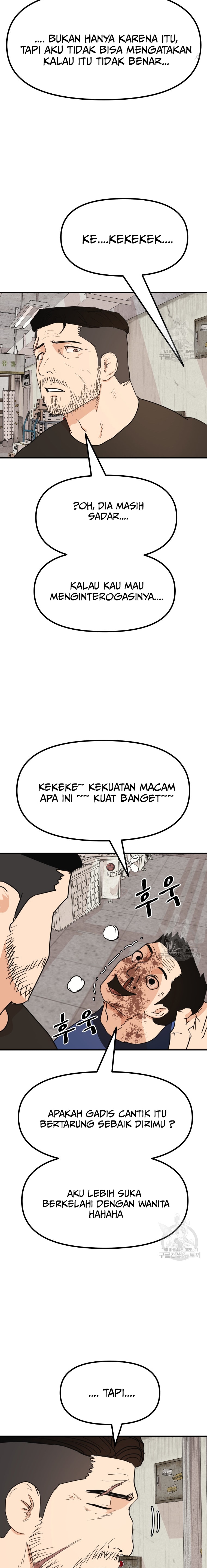 Guard Pass Chapter 103 Gambar 8
