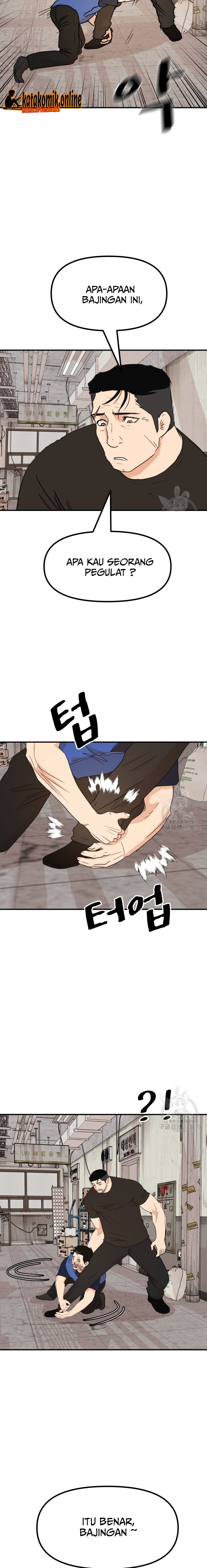 Guard Pass Chapter 103 Gambar 10