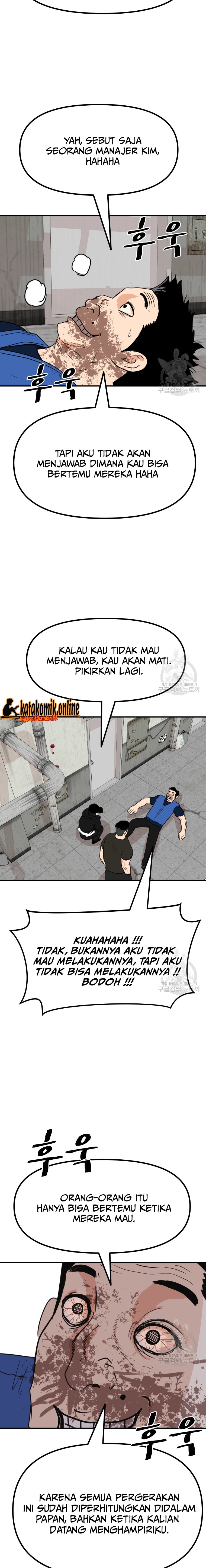 Guard Pass Chapter 103 Gambar 15