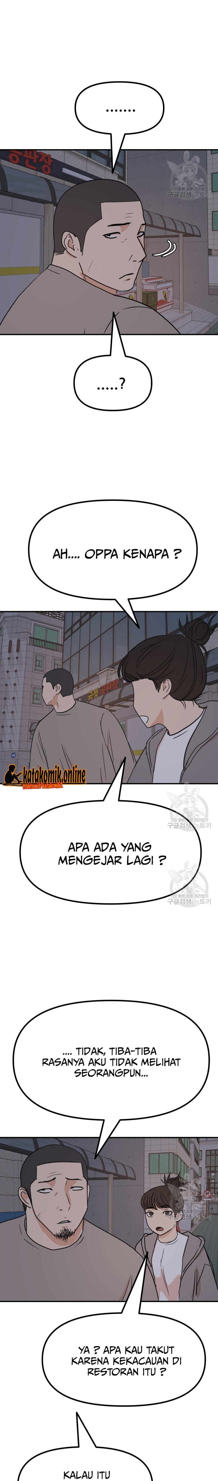 Guard Pass Chapter 103 Gambar 18