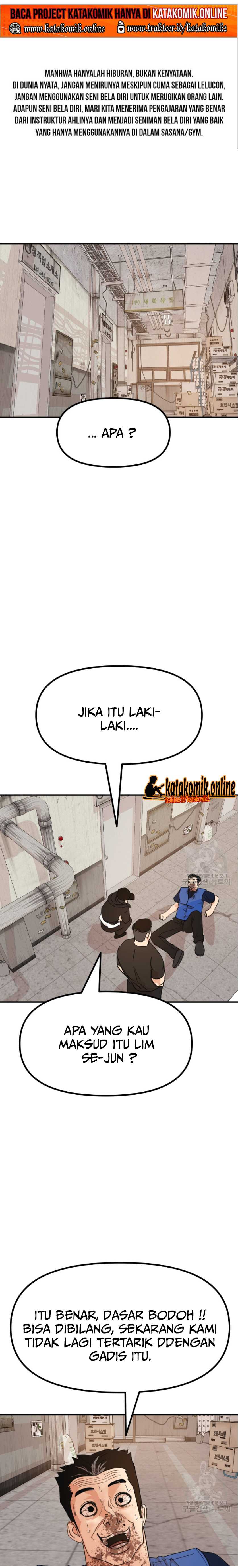 Guard Pass Chapter 104 Gambar 2