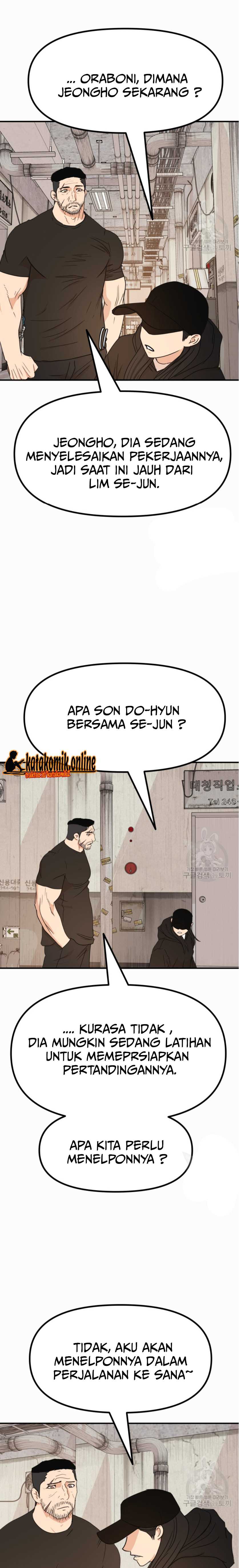 Guard Pass Chapter 104 Gambar 4