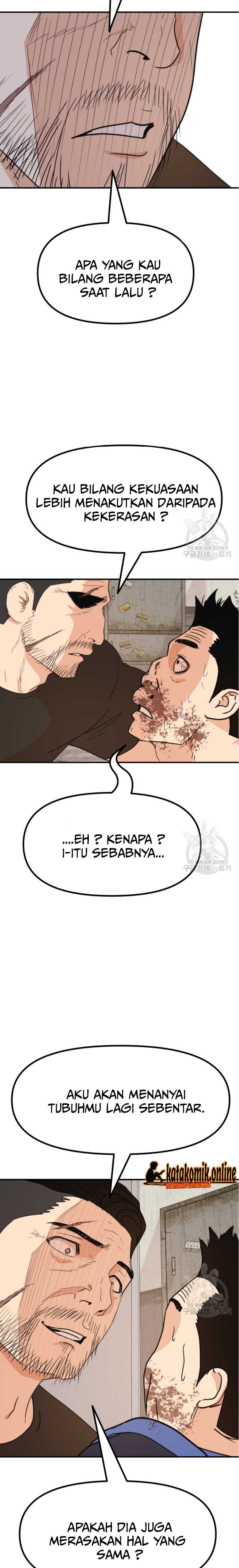 Guard Pass Chapter 104 Gambar 6