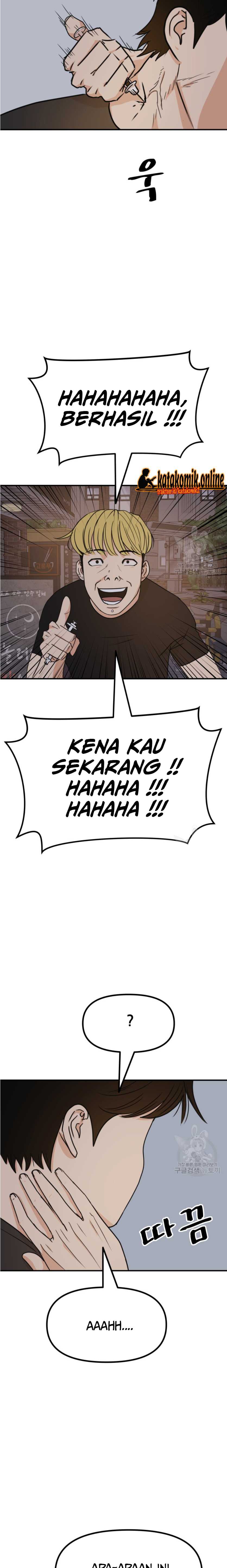Guard Pass Chapter 104 Gambar 8