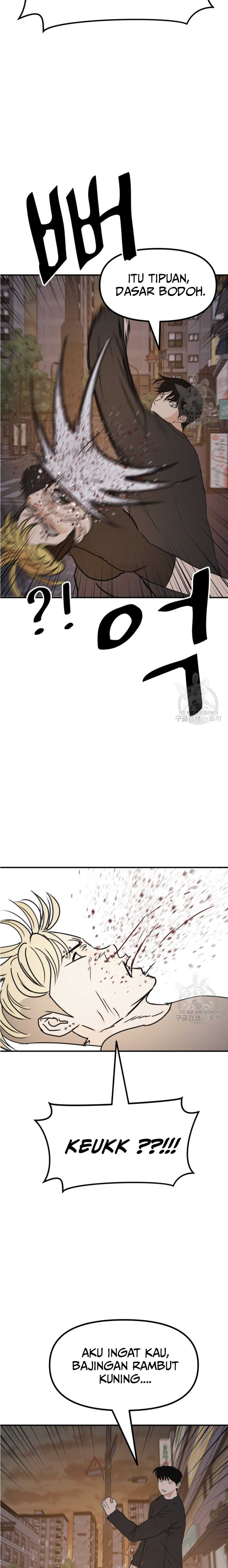 Guard Pass Chapter 104 Gambar 10