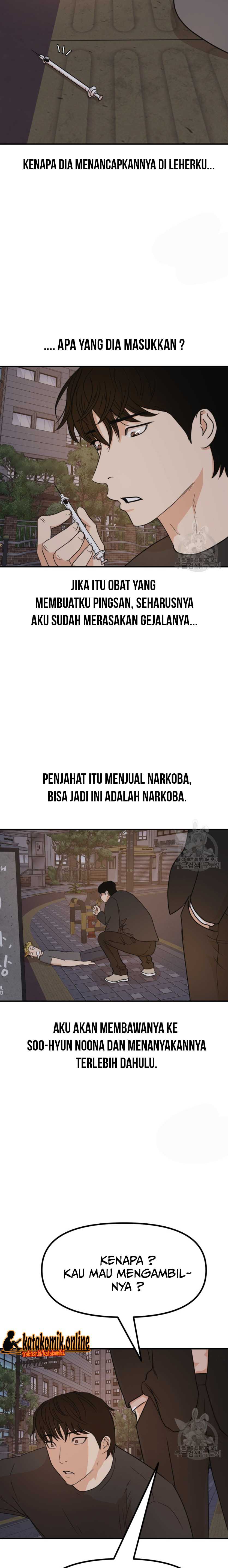 Guard Pass Chapter 104 Gambar 12