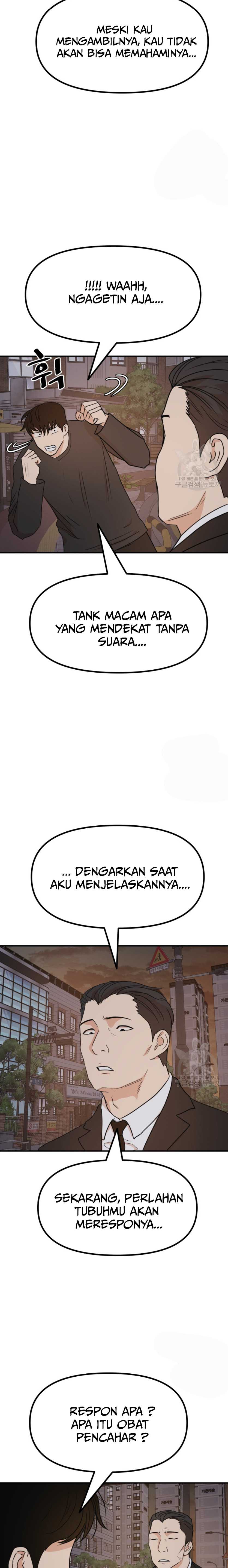 Guard Pass Chapter 104 Gambar 13