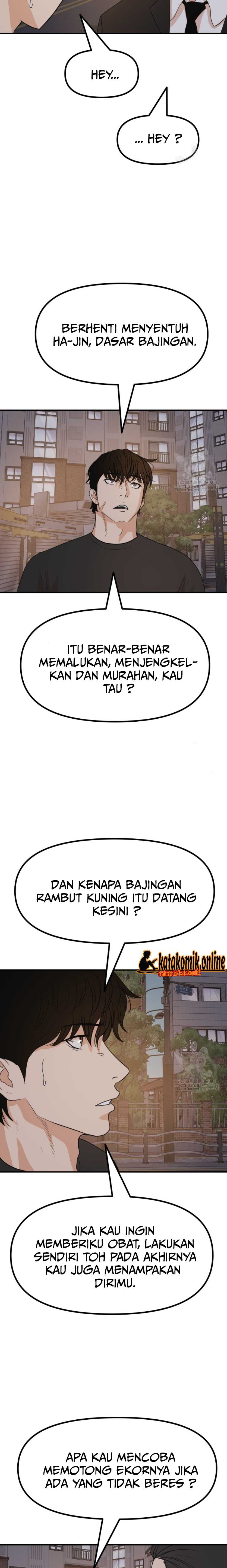 Guard Pass Chapter 104 Gambar 16