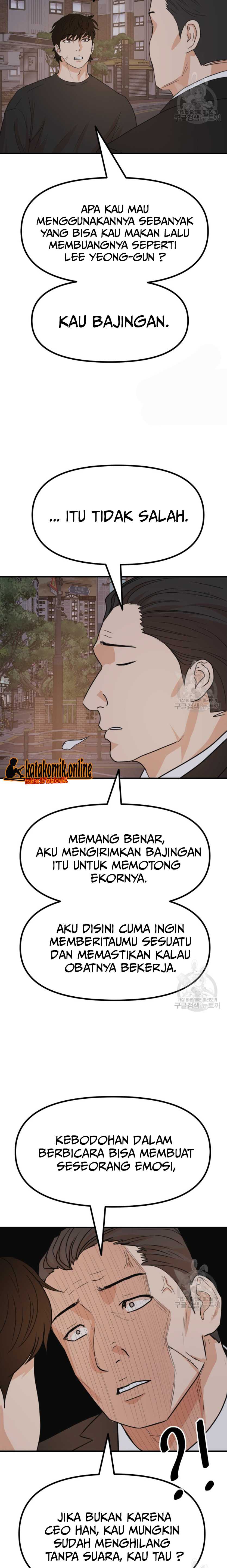 Guard Pass Chapter 104 Gambar 17