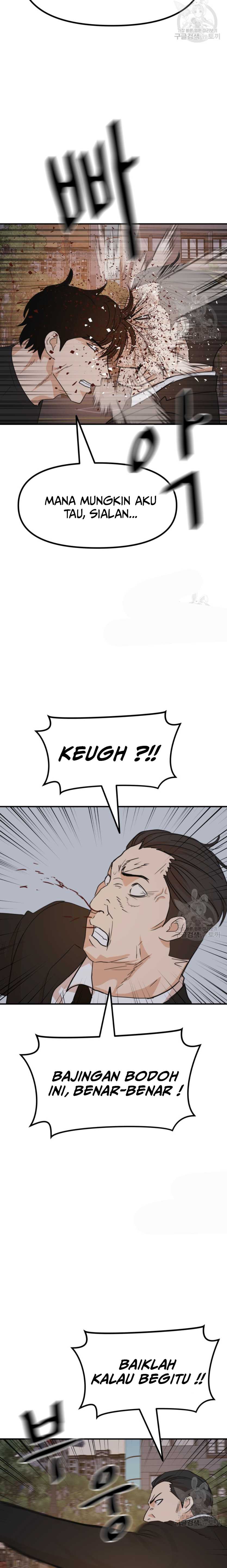 Guard Pass Chapter 104 Gambar 18