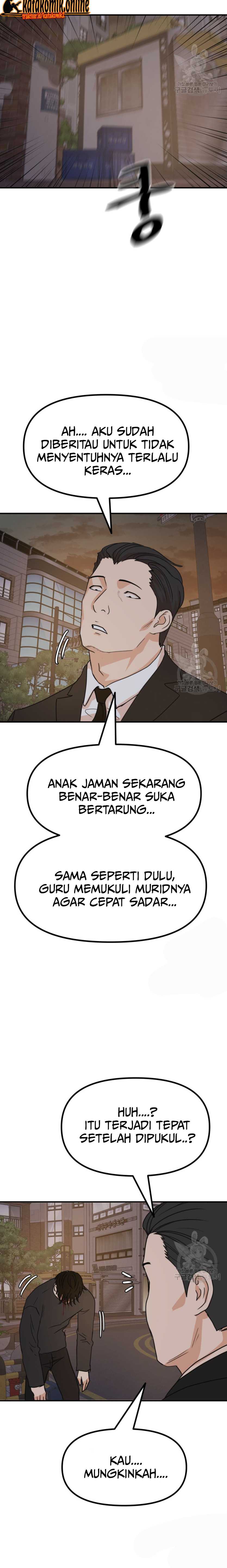 Guard Pass Chapter 104 Gambar 21
