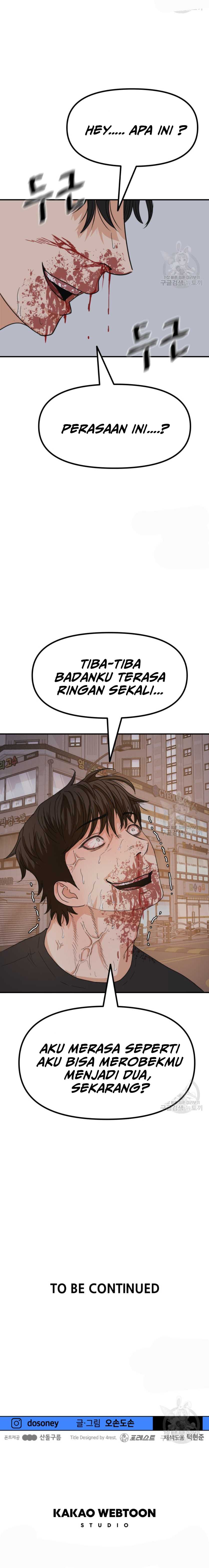 Guard Pass Chapter 104 Gambar 22