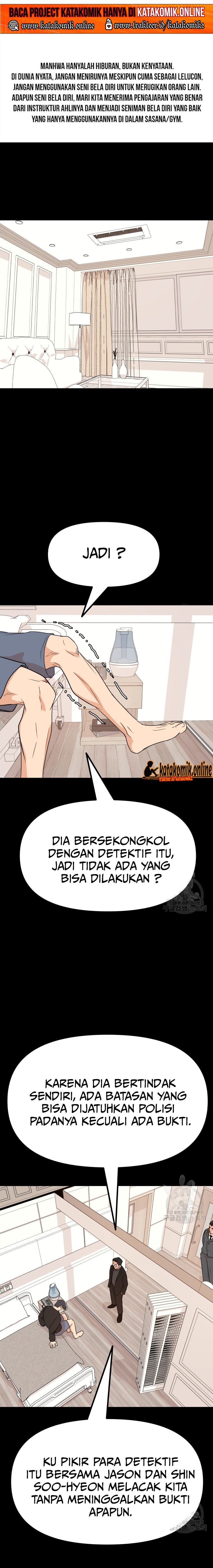 Guard Pass Chapter 105 Gambar 2
