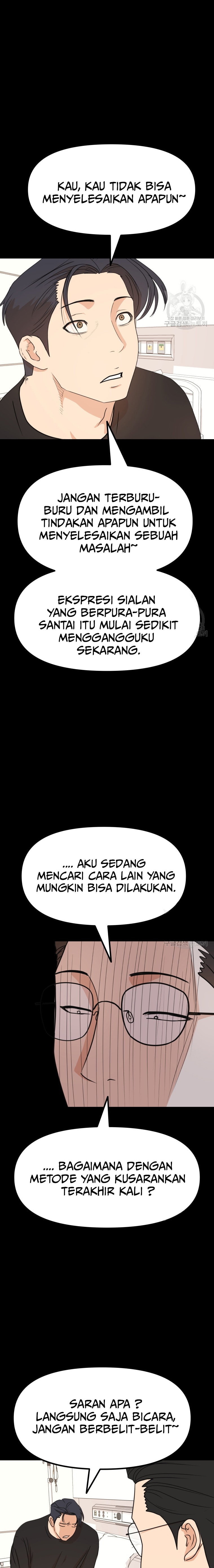 Guard Pass Chapter 105 Gambar 4