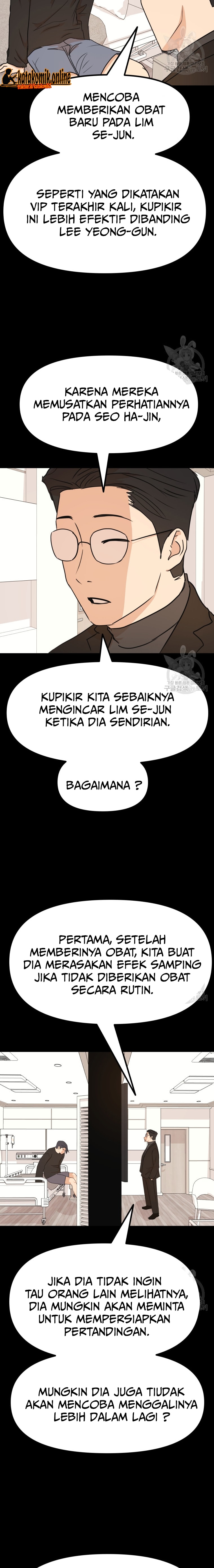 Guard Pass Chapter 105 Gambar 5