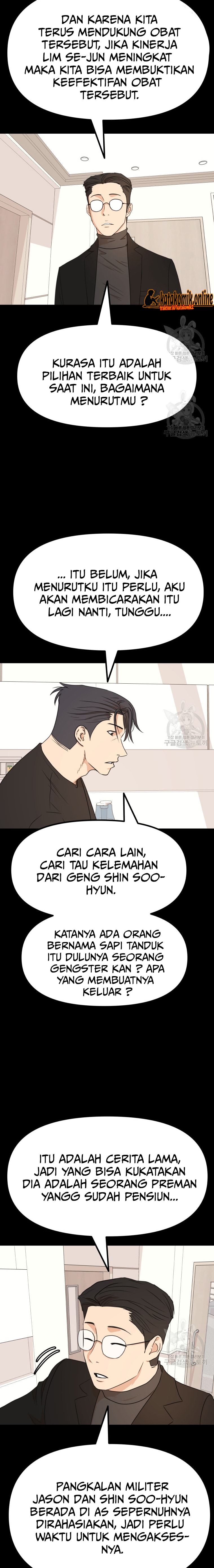 Guard Pass Chapter 105 Gambar 6