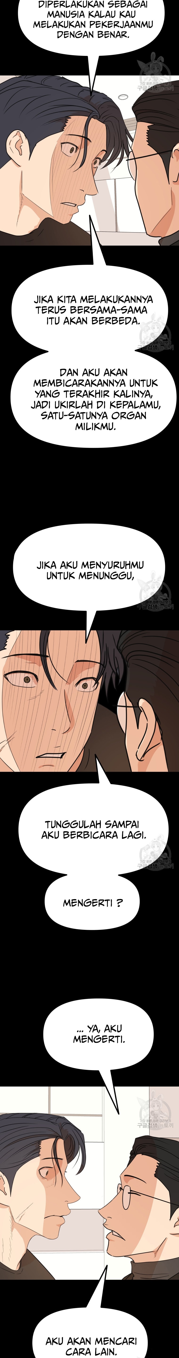 Guard Pass Chapter 105 Gambar 8