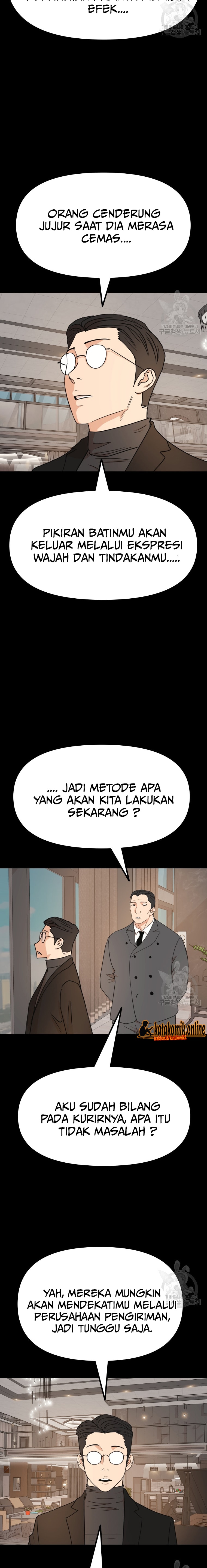 Guard Pass Chapter 105 Gambar 10