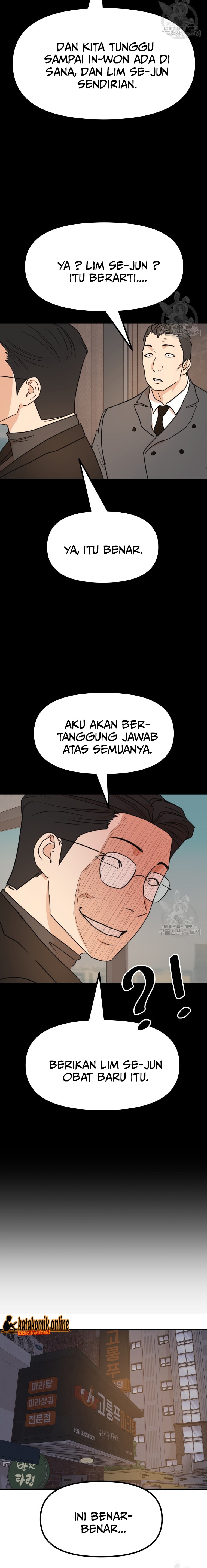 Guard Pass Chapter 105 Gambar 11