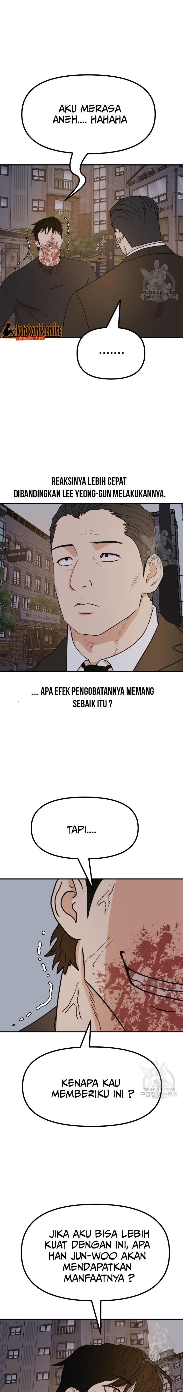Guard Pass Chapter 105 Gambar 12